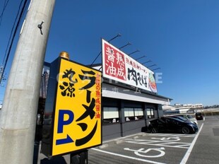 A・City三河安城東町の物件内観写真